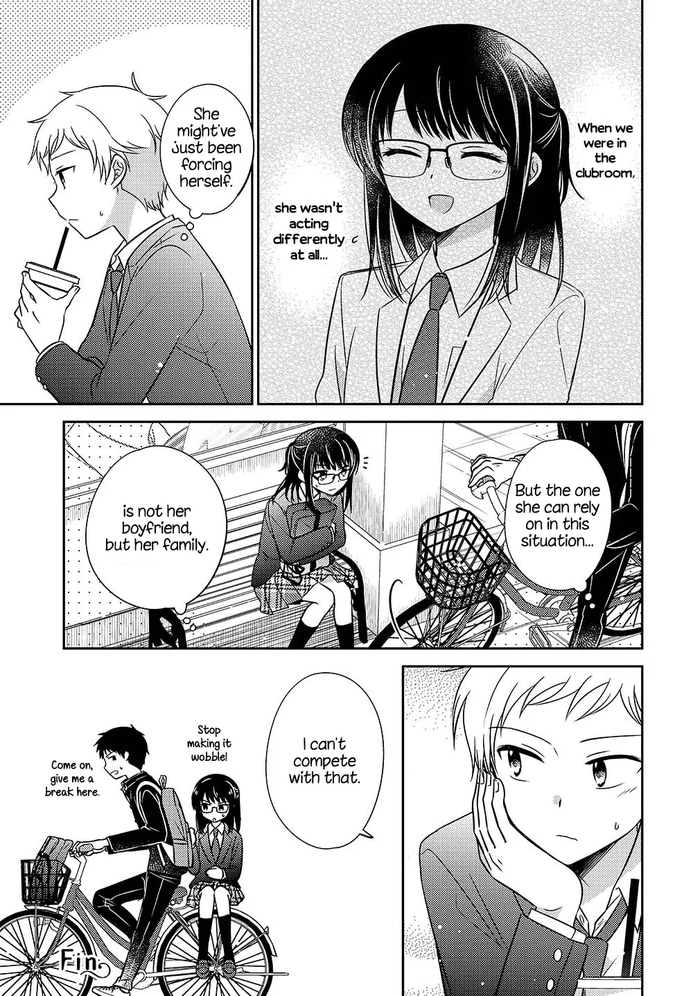 Dachi No Imouto - 18 page 9