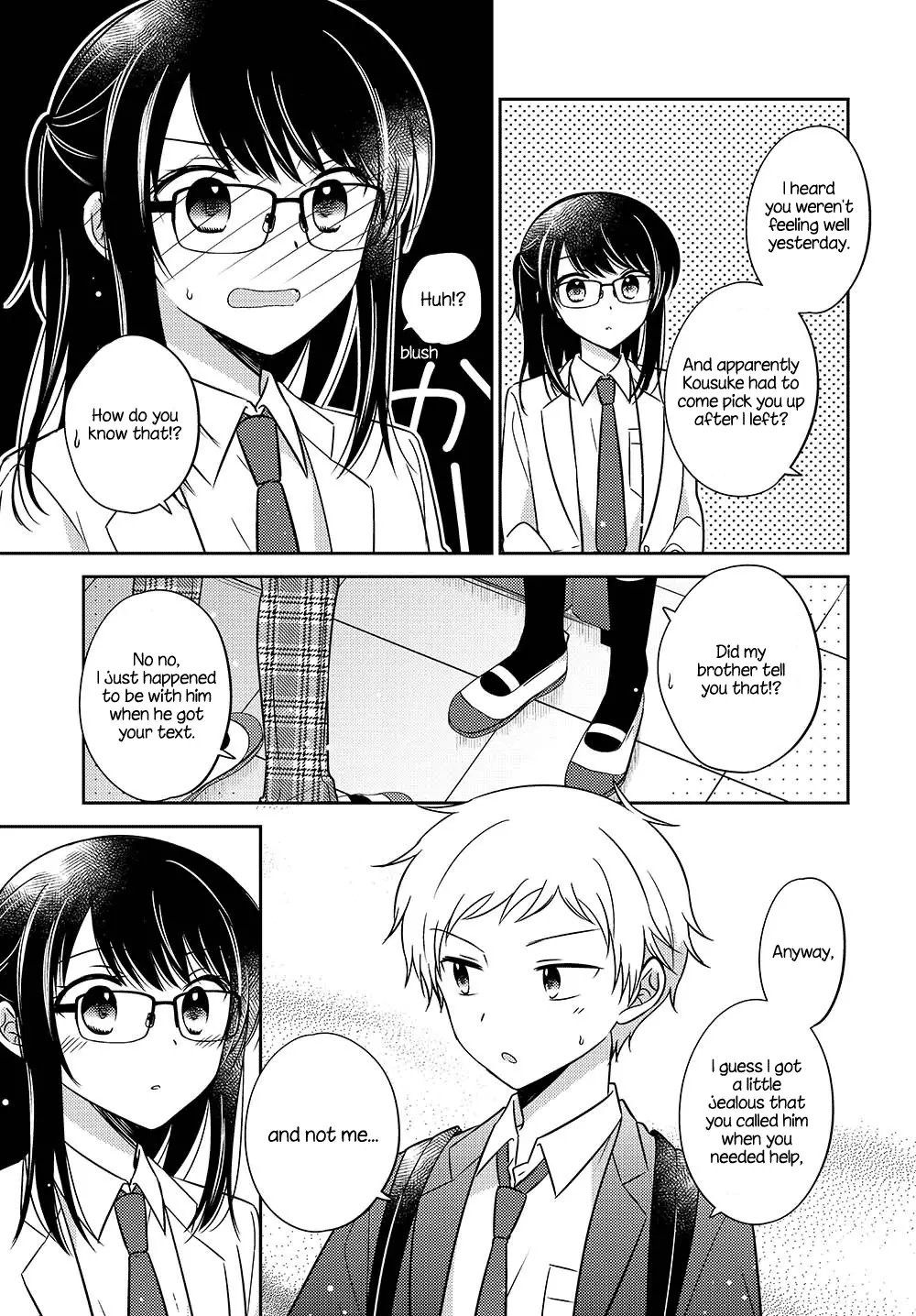 Dachi No Imouto - 19 page 4-6453624f