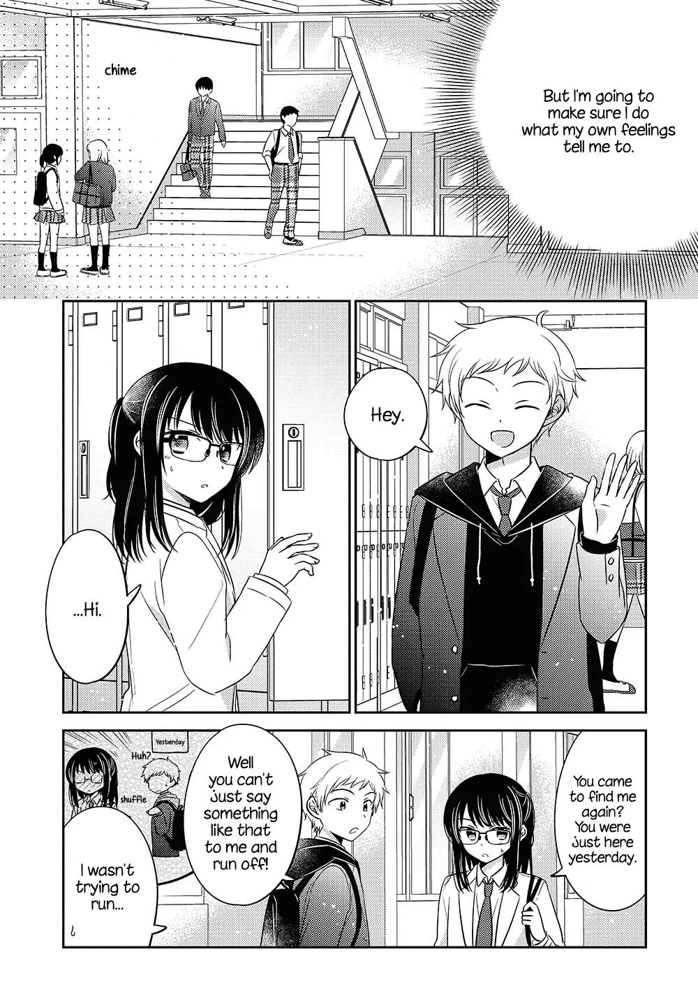 Dachi No Imouto - 2 page 3