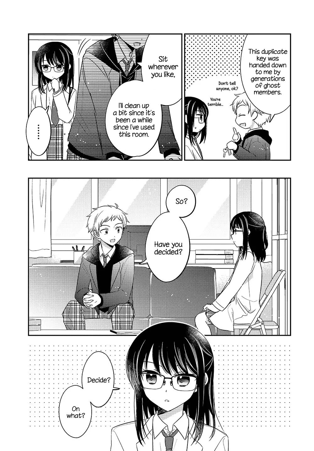 Dachi No Imouto - 2 page 7