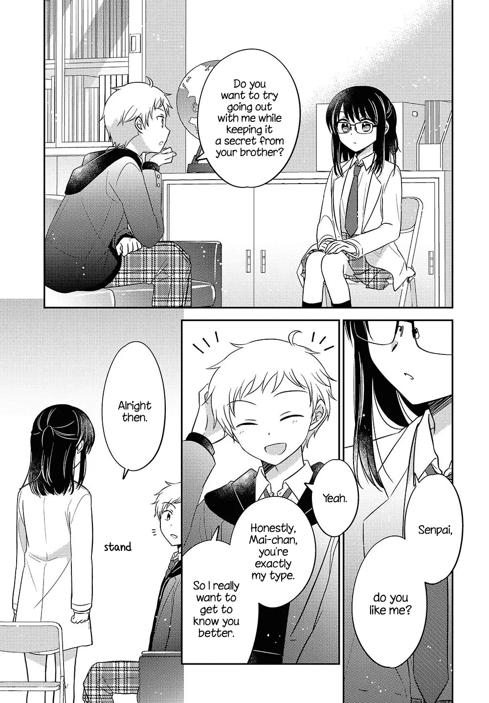 Dachi No Imouto - 2 page 9