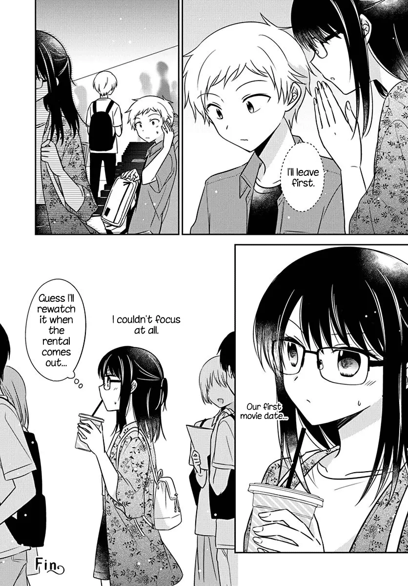 Dachi No Imouto - 20 page 10-57c70ea8