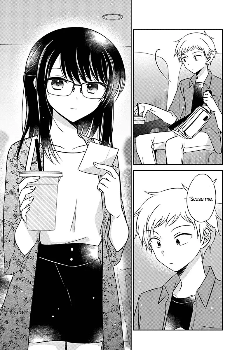 Dachi No Imouto - 20 page 5-b9e72b1c