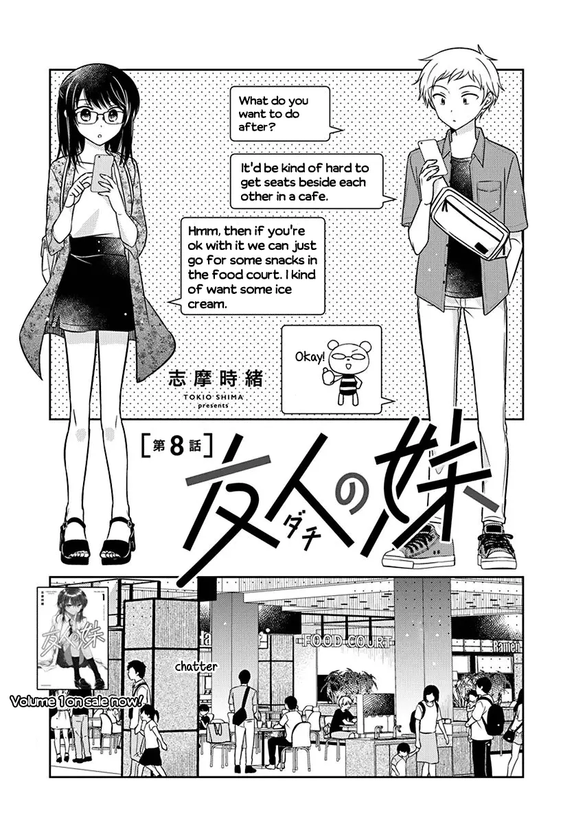 Dachi No Imouto - 21 page 1-dbd0dac2