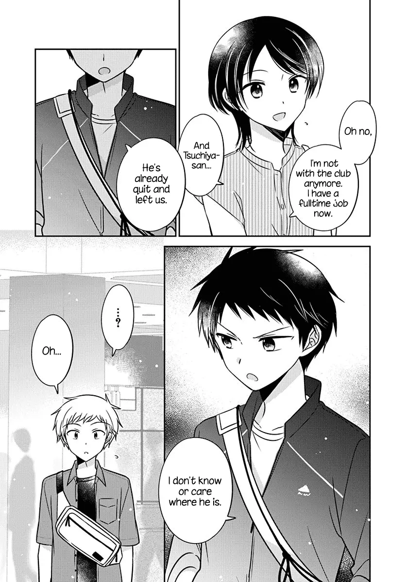 Dachi No Imouto - 21 page 9-686e4227