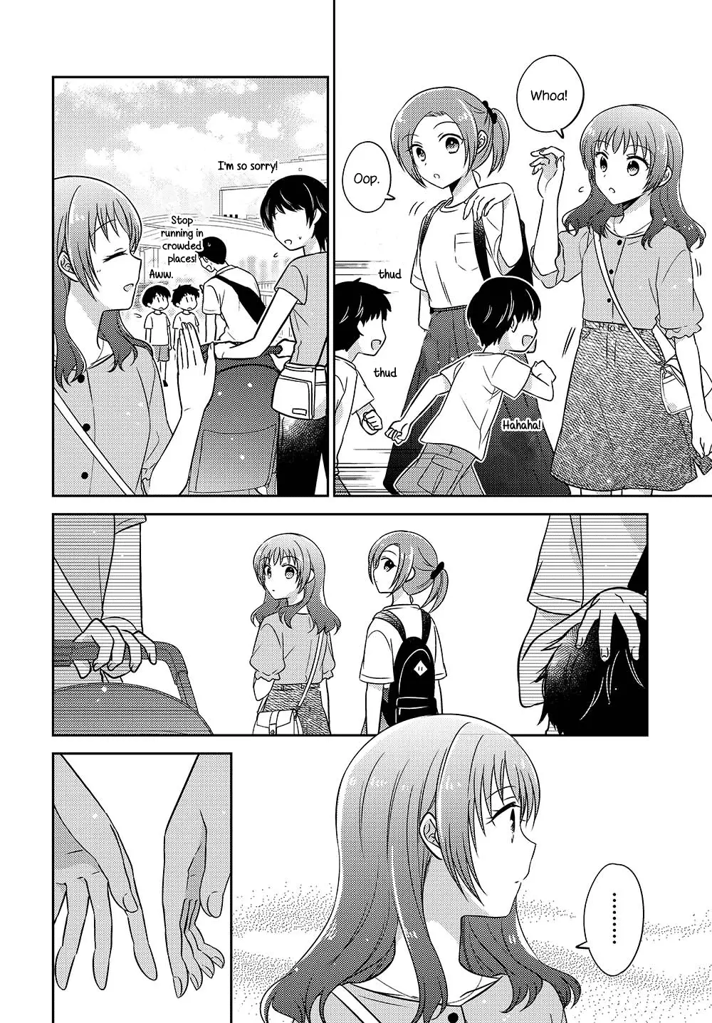 Dachi No Imouto - 22 page 4-426ef489