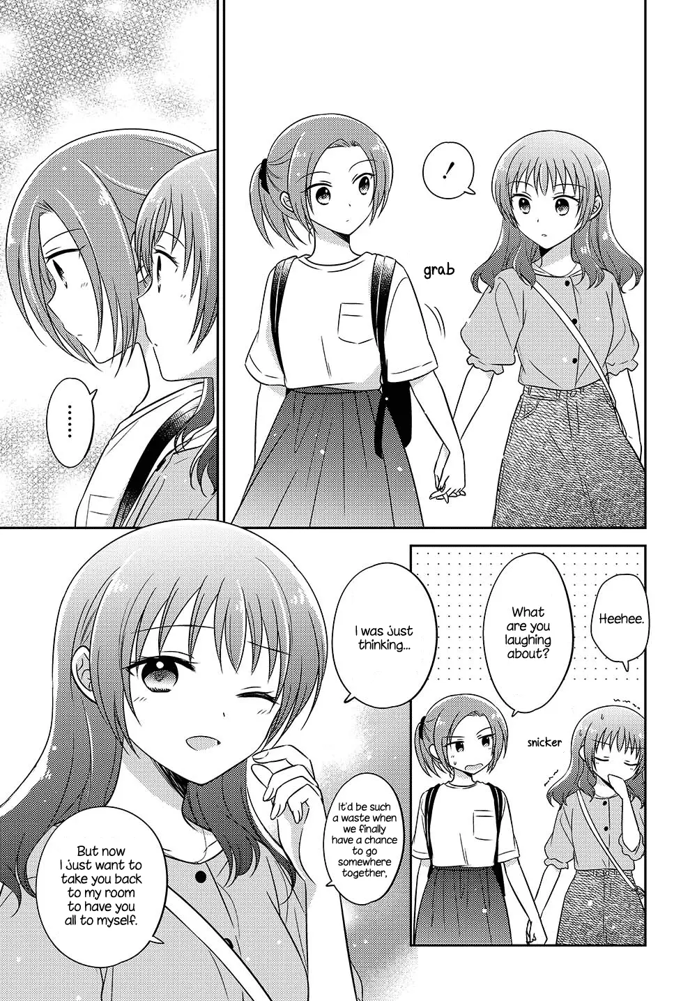 Dachi No Imouto - 22 page 5-b03bea4f