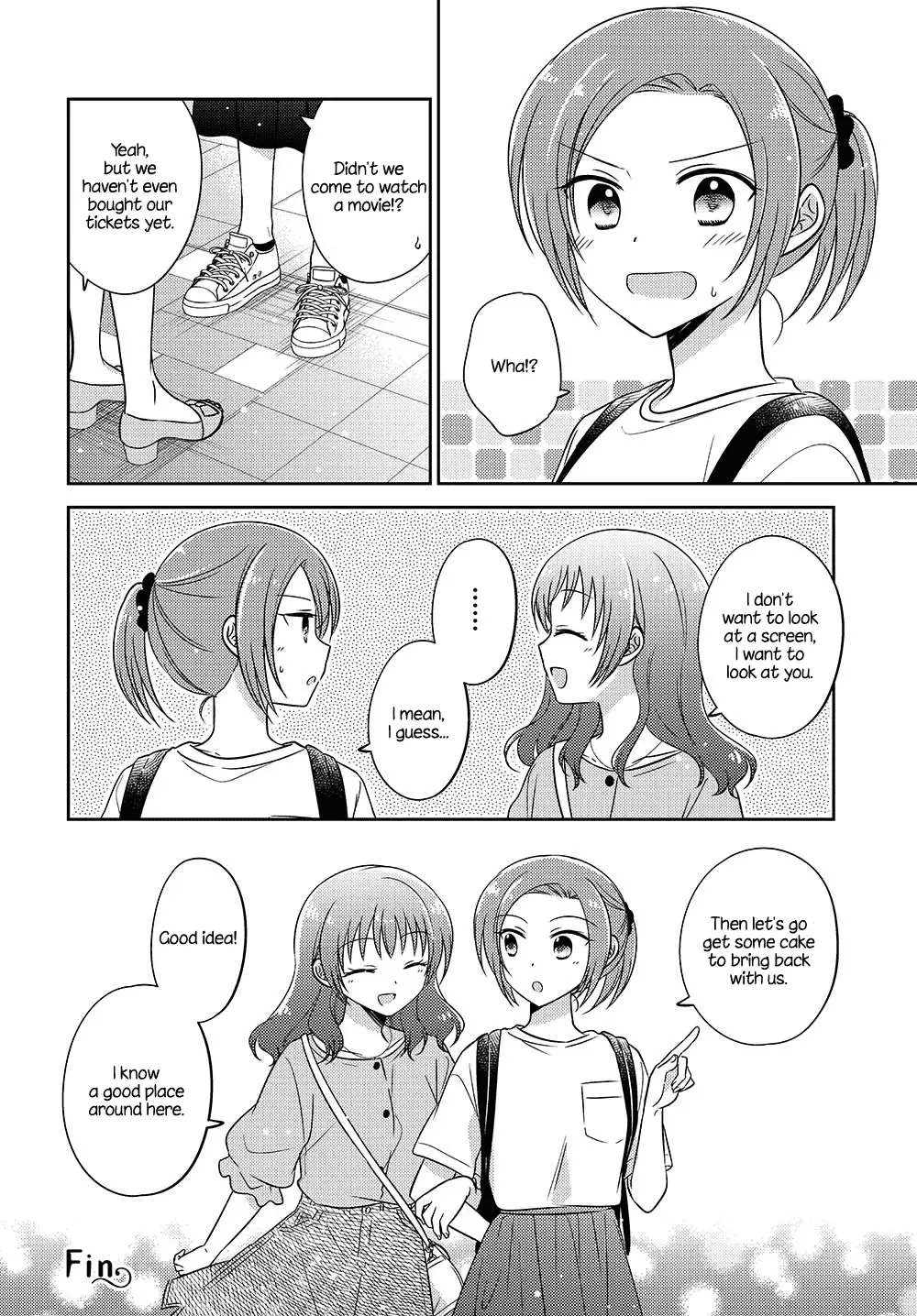 Dachi No Imouto - 22 page 6-08adec84