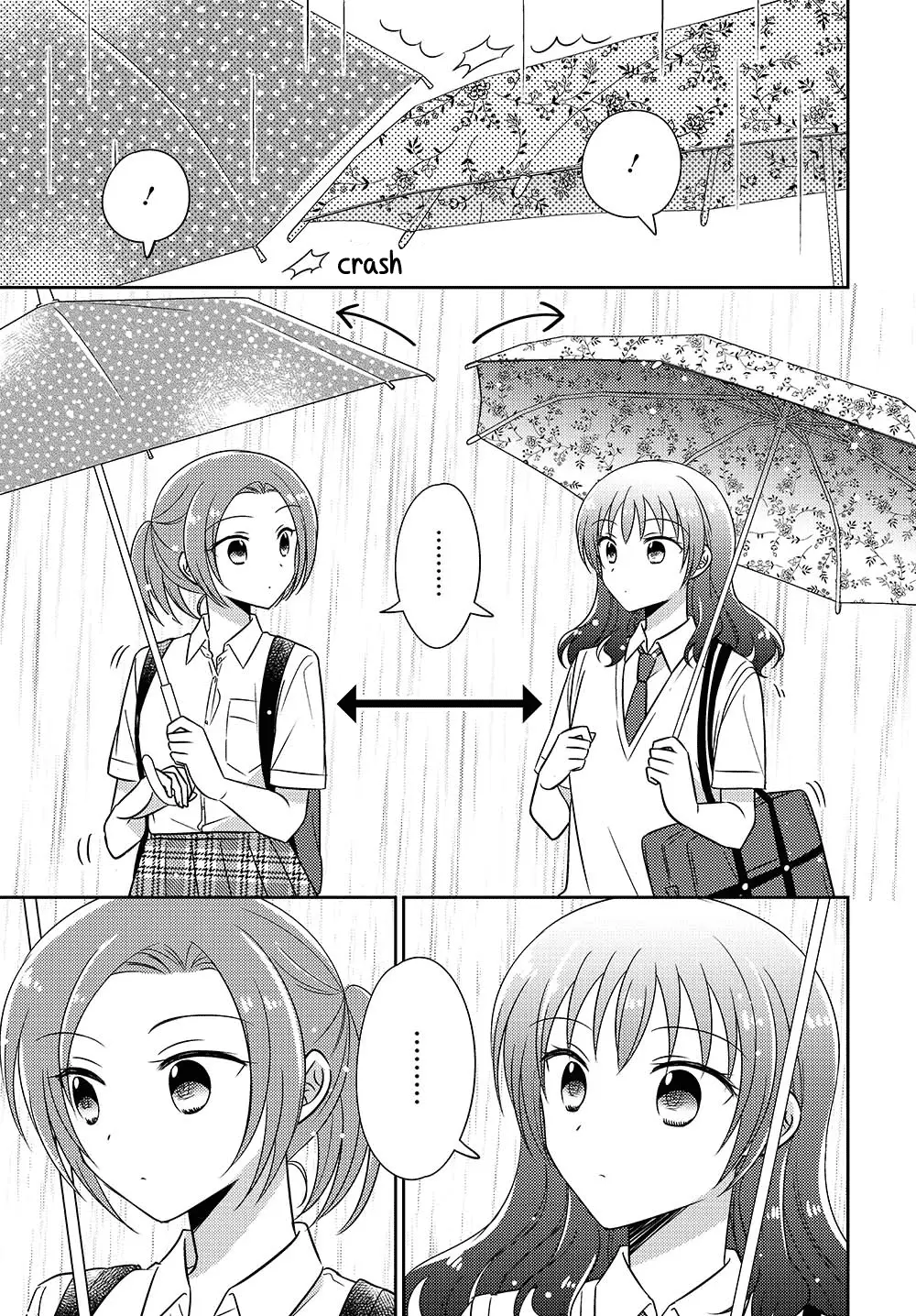 Dachi No Imouto - 25.51 page 3-9a862d5e