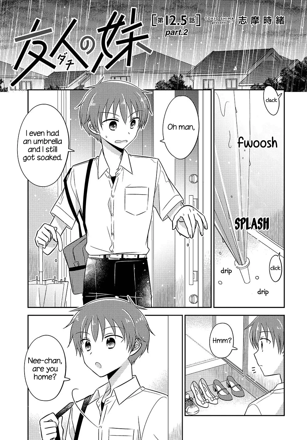 Dachi No Imouto - 25.52 page 1-b4b554e2