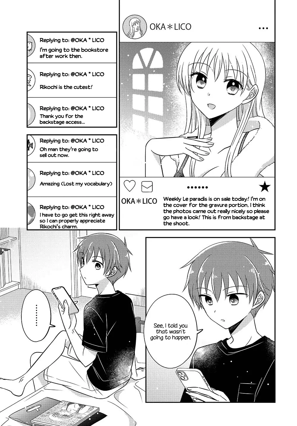 Dachi No Imouto - 25.52 page 7-3353dea3