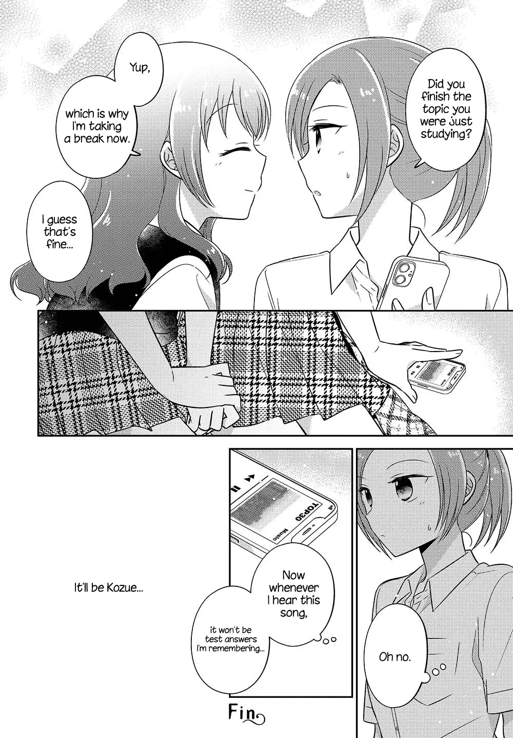 Dachi No Imouto - 26.51 page 4-70f1cced