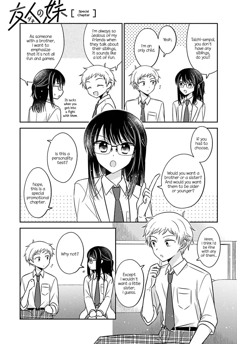 Dachi No Imouto - 29.1 page 5-e3d75ec8