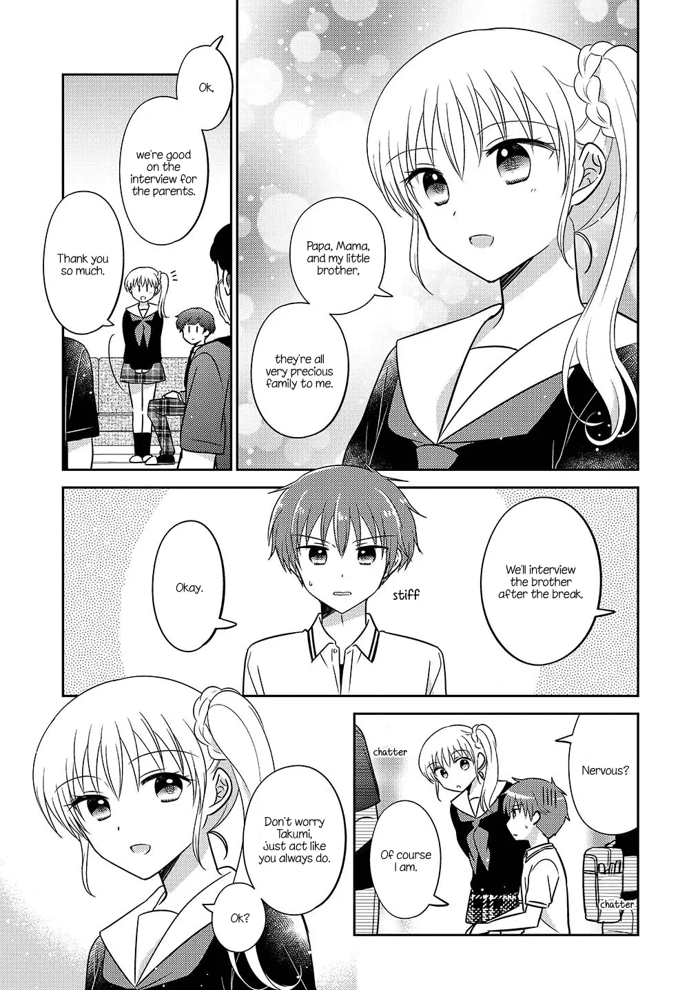 Dachi No Imouto - 29.51 page 3-76ae25ba