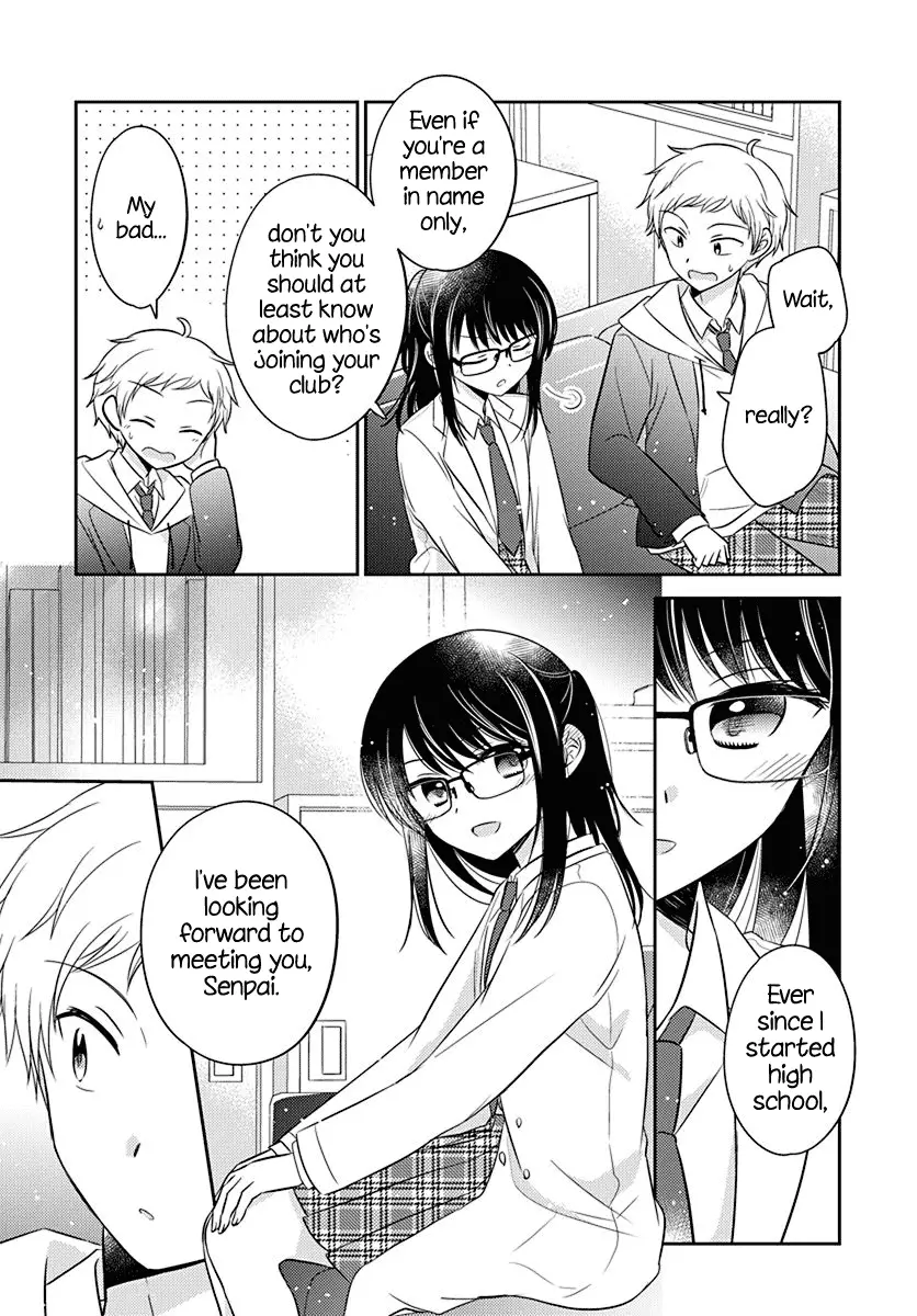 Dachi No Imouto - 4 page 13