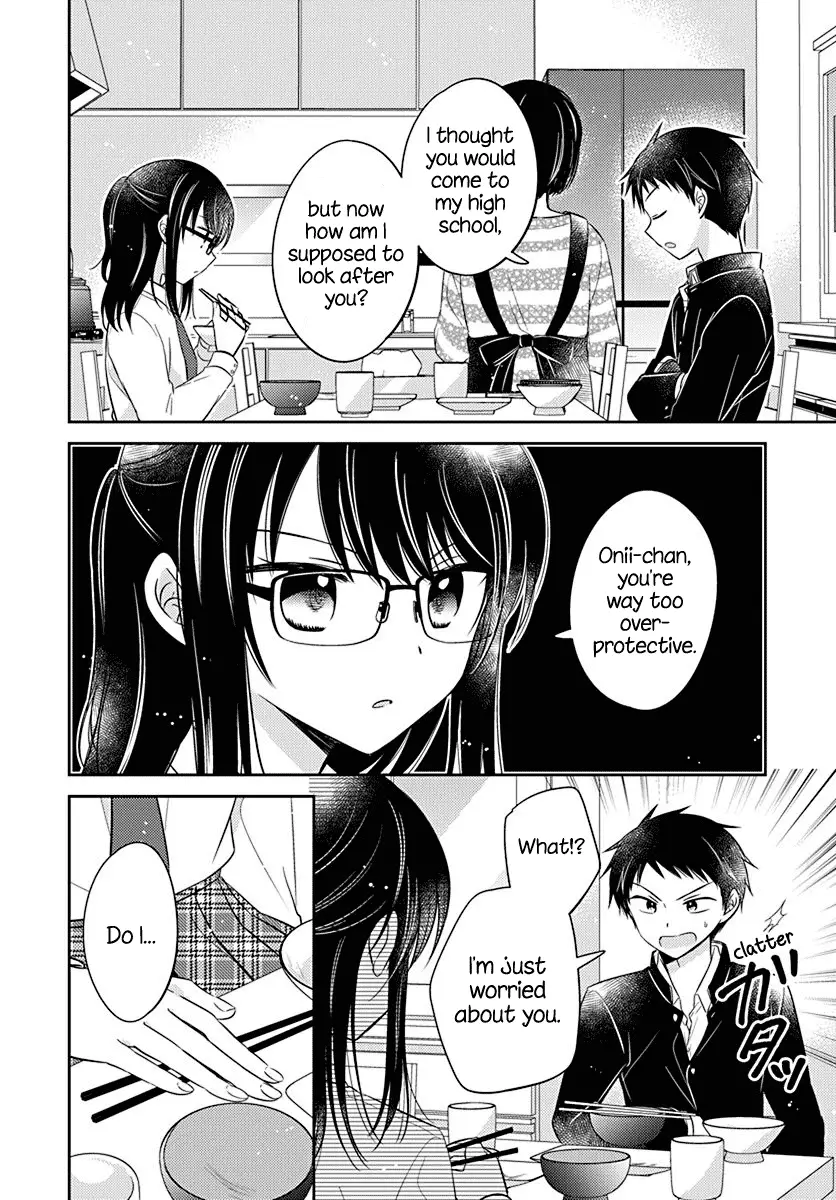 Dachi No Imouto - 5 page 2