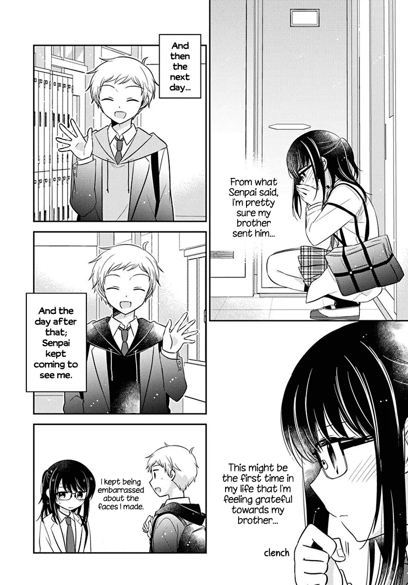 Dachi No Imouto - 5 page 8