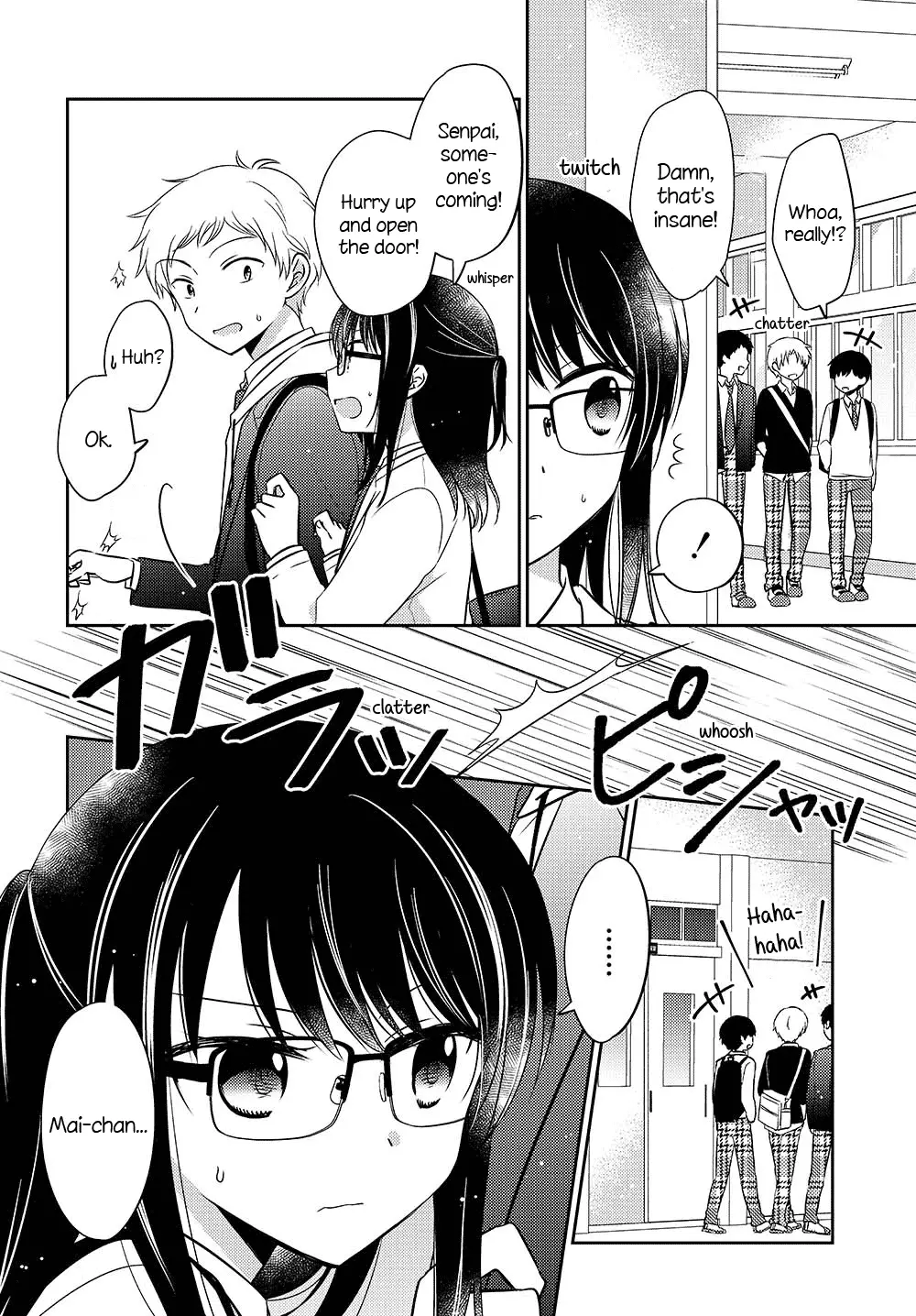 Dachi No Imouto - 6 page 4