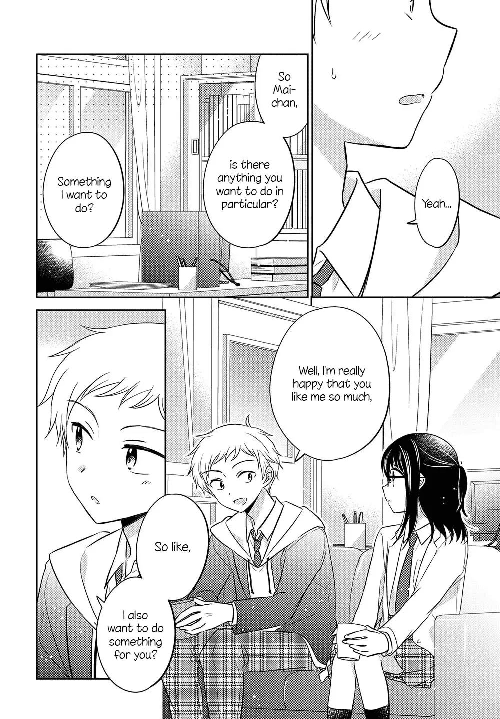 Dachi No Imouto - 7 page 6