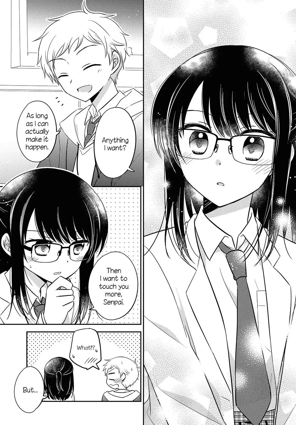 Dachi No Imouto - 7 page 7