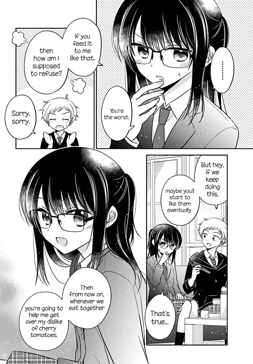 Dachi No Imouto - 9 page 13