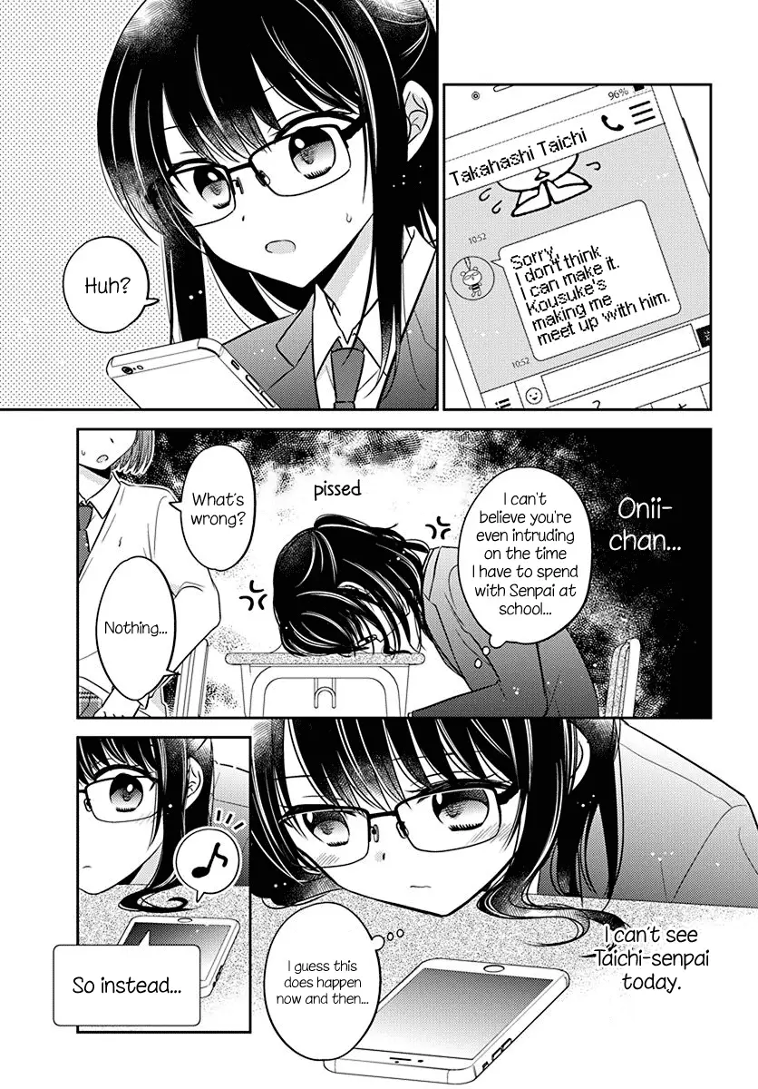 Dachi No Imouto - 9 page 4