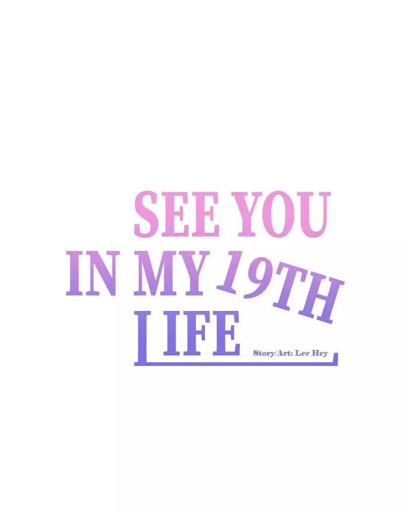 See You In My 19Th Life - 10 page 54