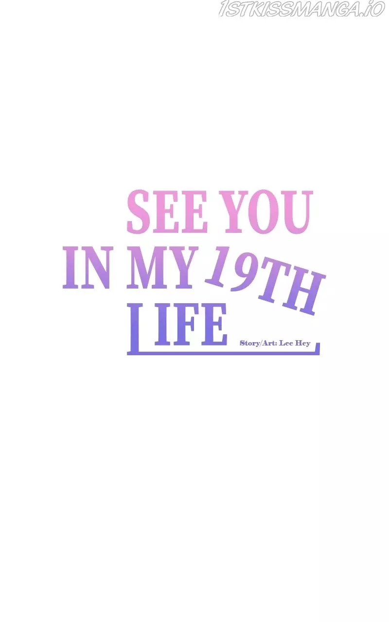 See You In My 19Th Life - 107 page 49-3d2b59af