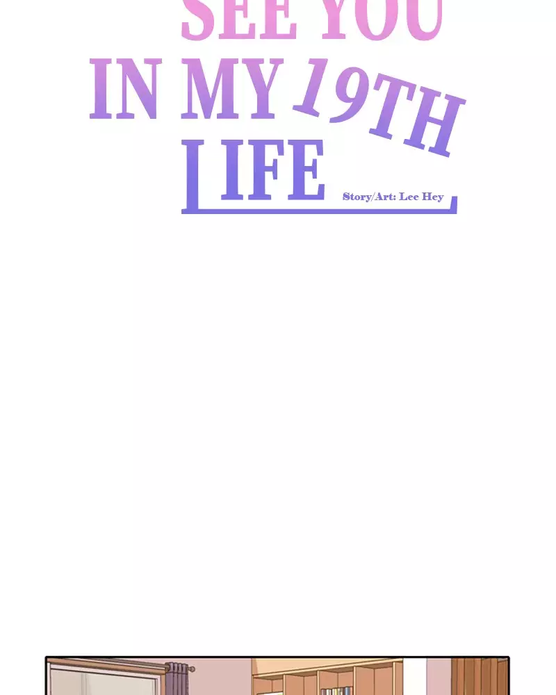 See You In My 19Th Life - 31 page 76