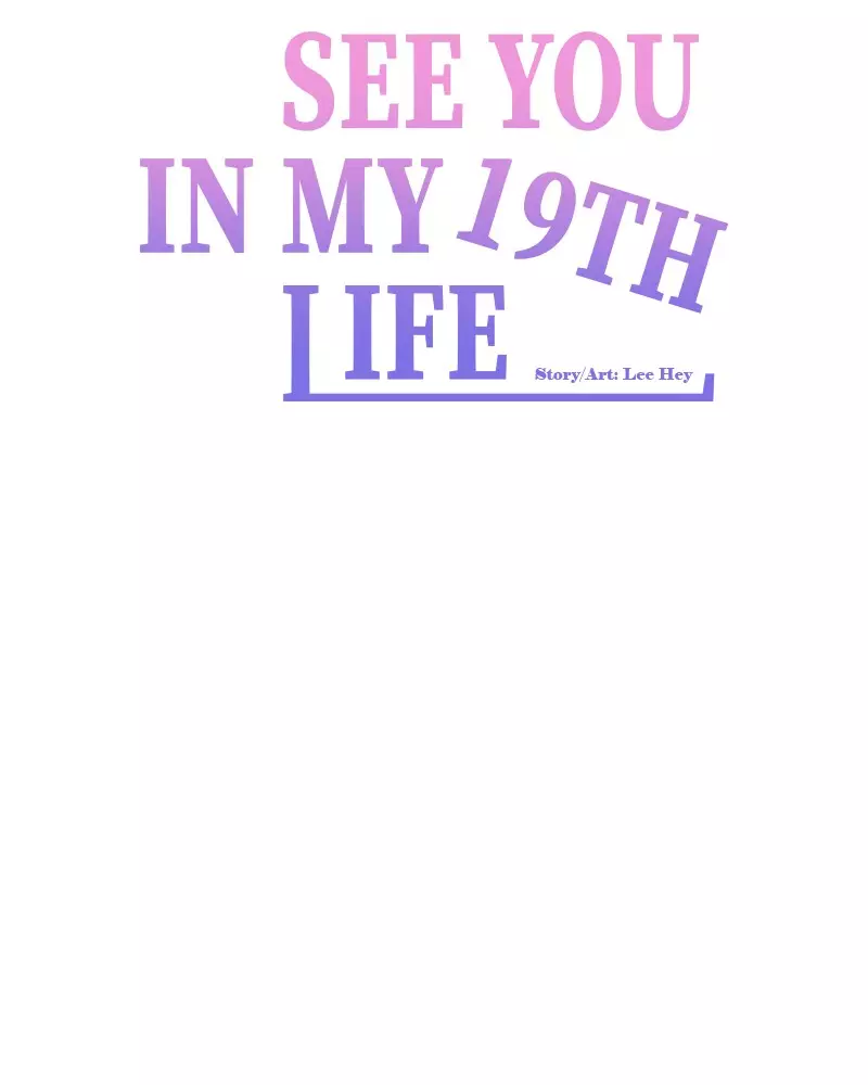 See You In My 19Th Life - 39 page 43