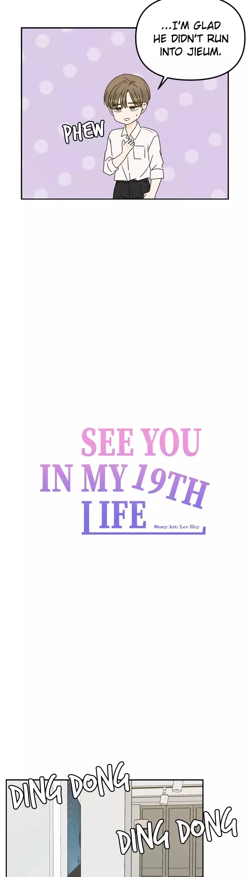 See You In My 19Th Life - 58 page 20