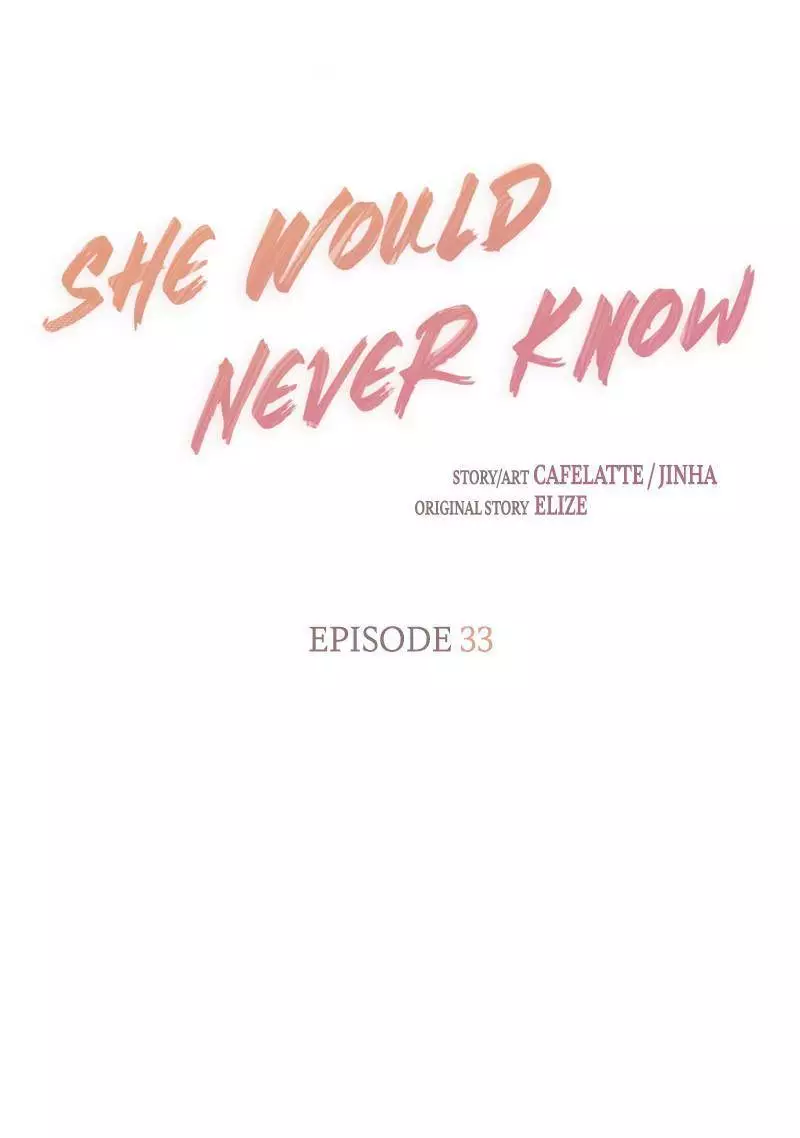 She Would Never Know - 33 page 8