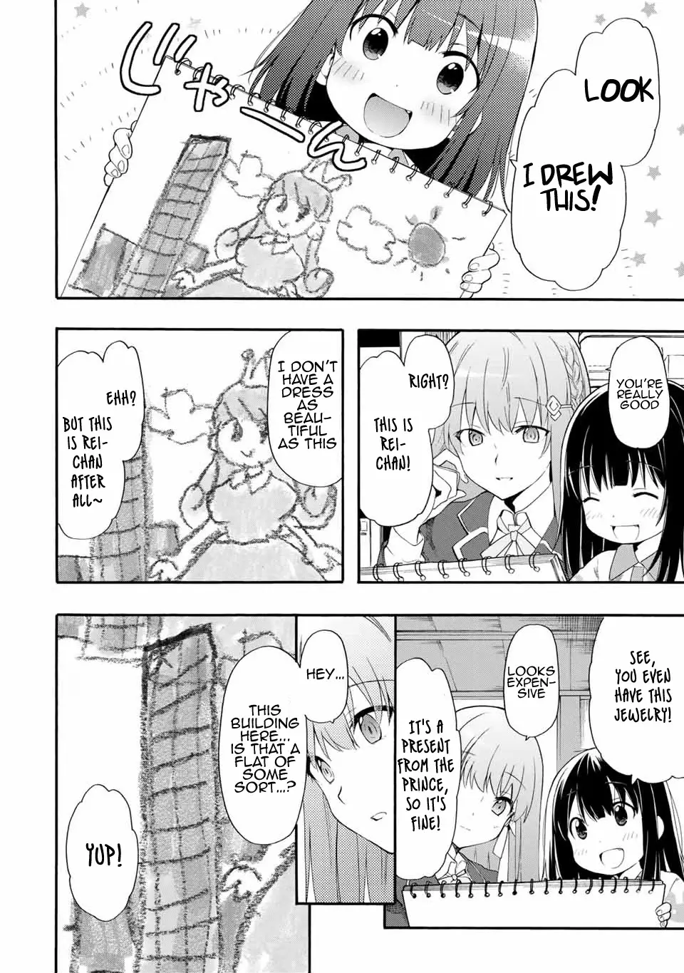 Cinderella Wa Sagasanai. - 1 page 21