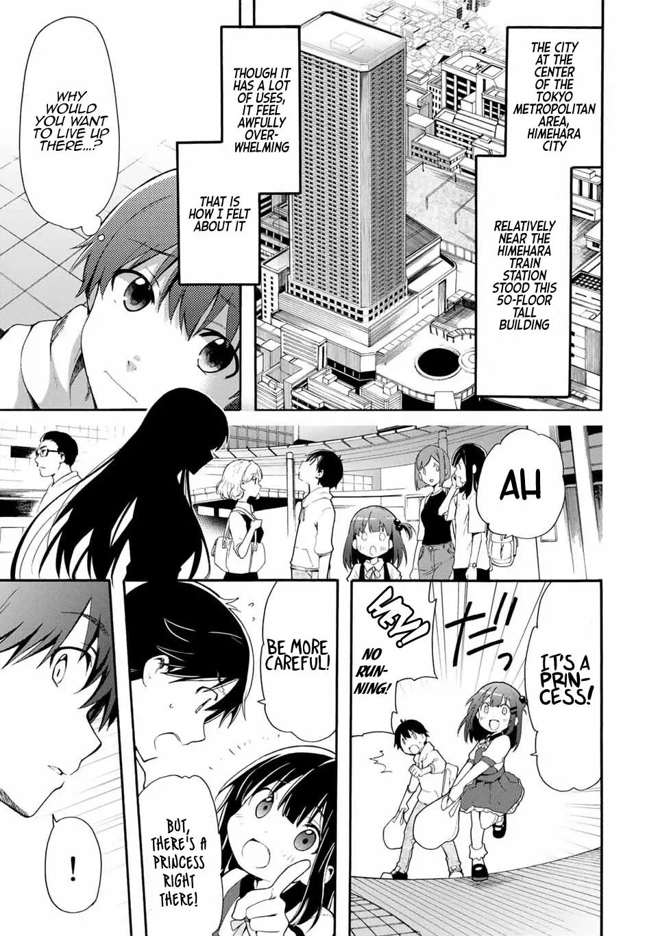 Cinderella Wa Sagasanai. - 1 page 3