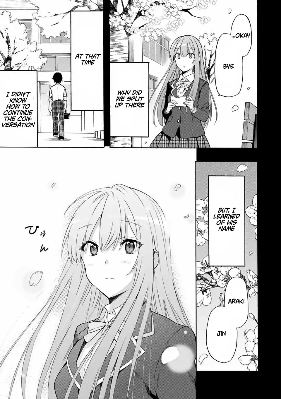 Cinderella Wa Sagasanai. - 12 page 15