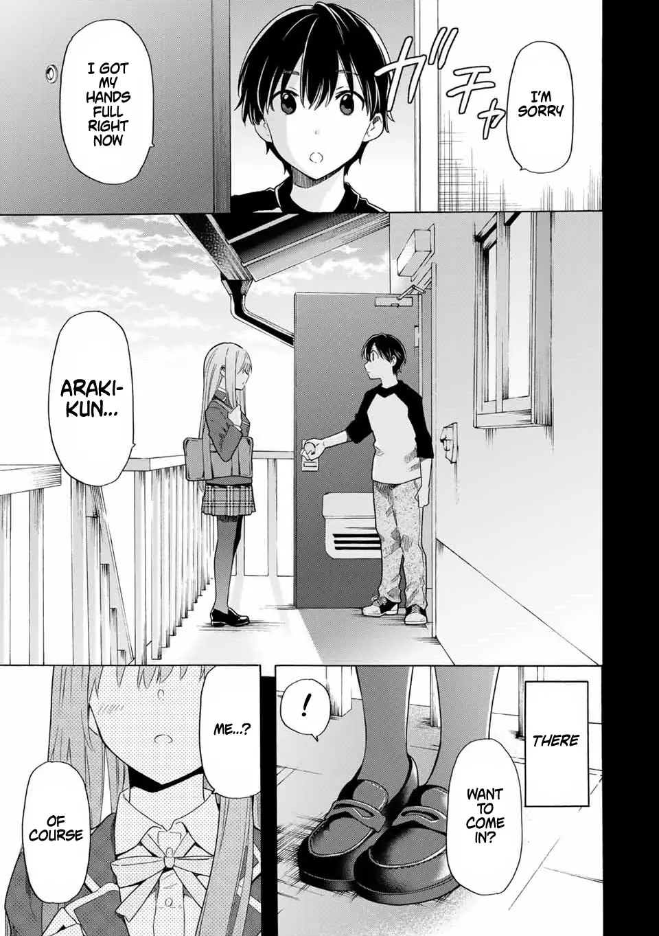 Cinderella Wa Sagasanai. - 13 page 17