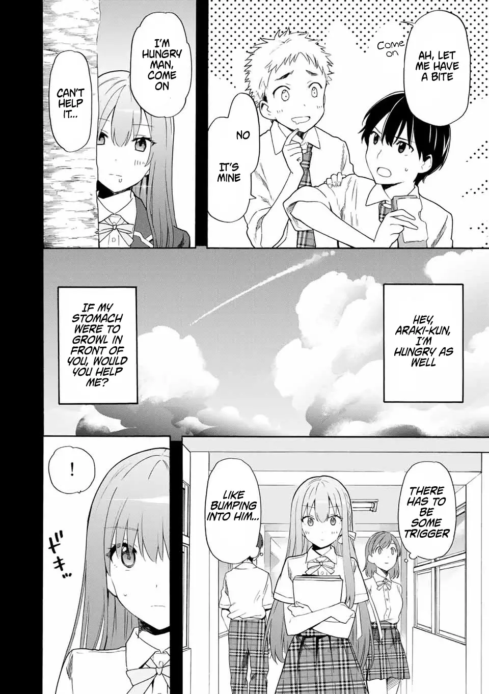 Cinderella Wa Sagasanai. - 13 page 6