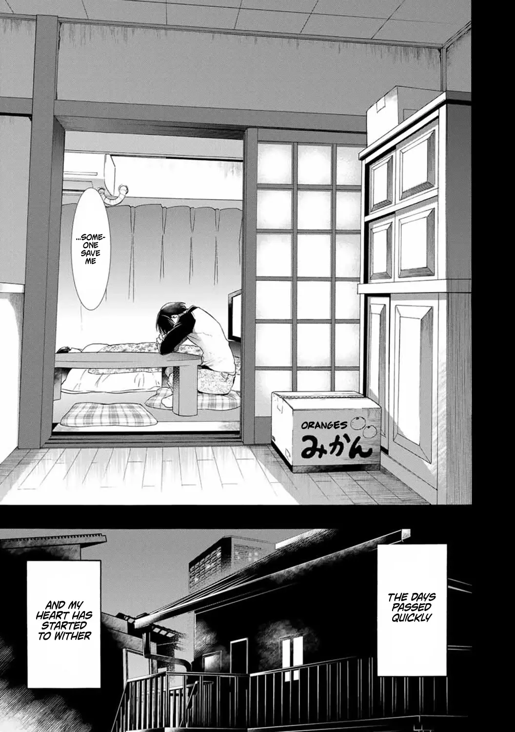 Cinderella Wa Sagasanai. - 15 page 21