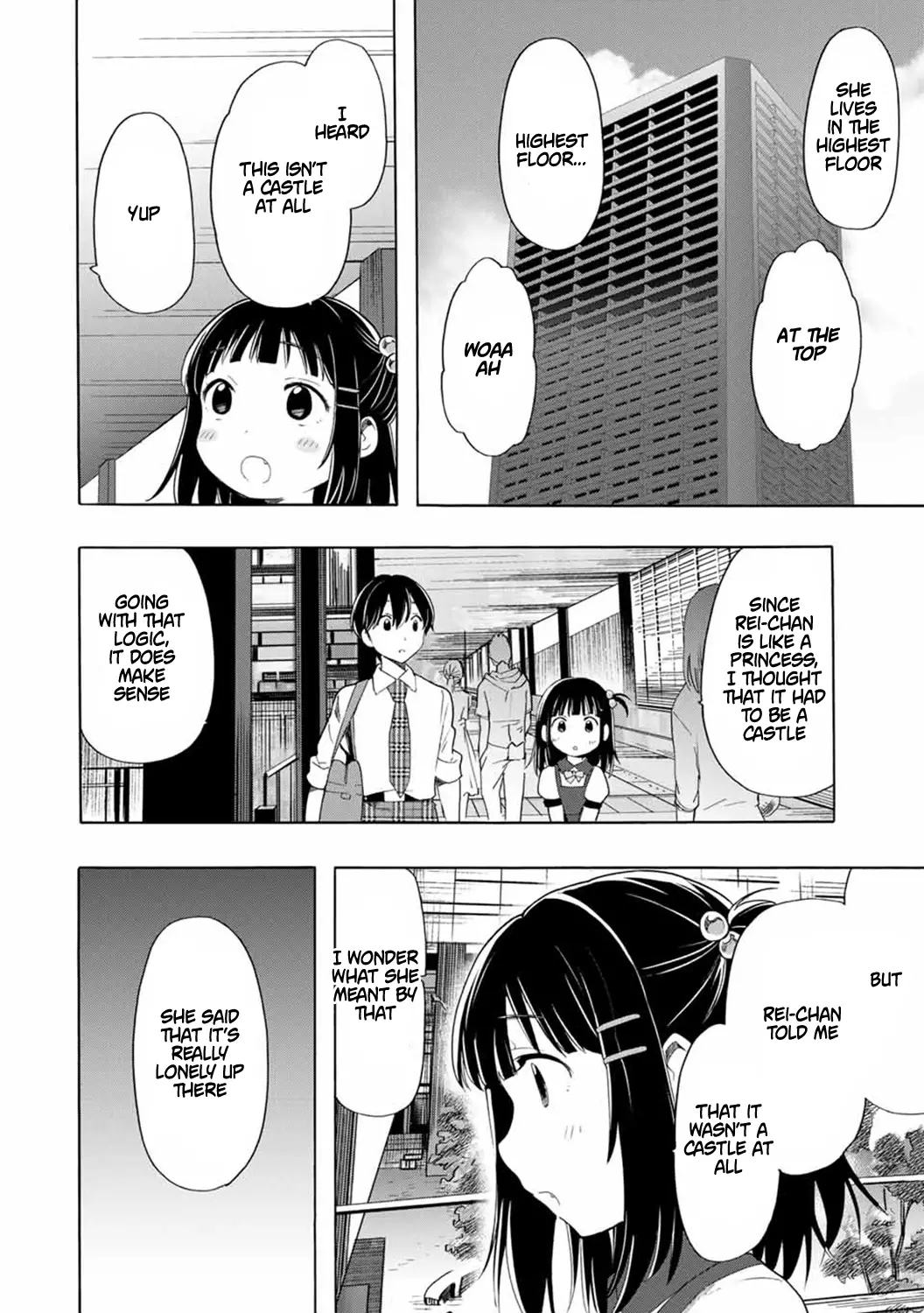 Cinderella Wa Sagasanai. - 17 page 10