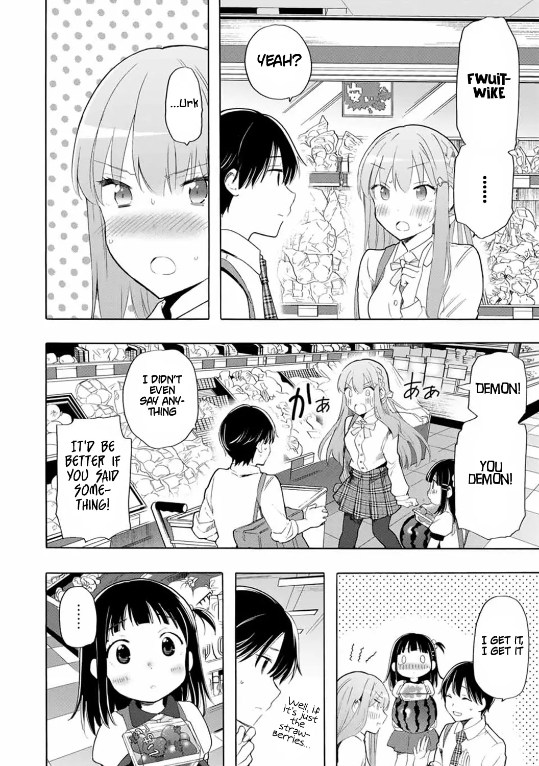 Cinderella Wa Sagasanai. - 17 page 6