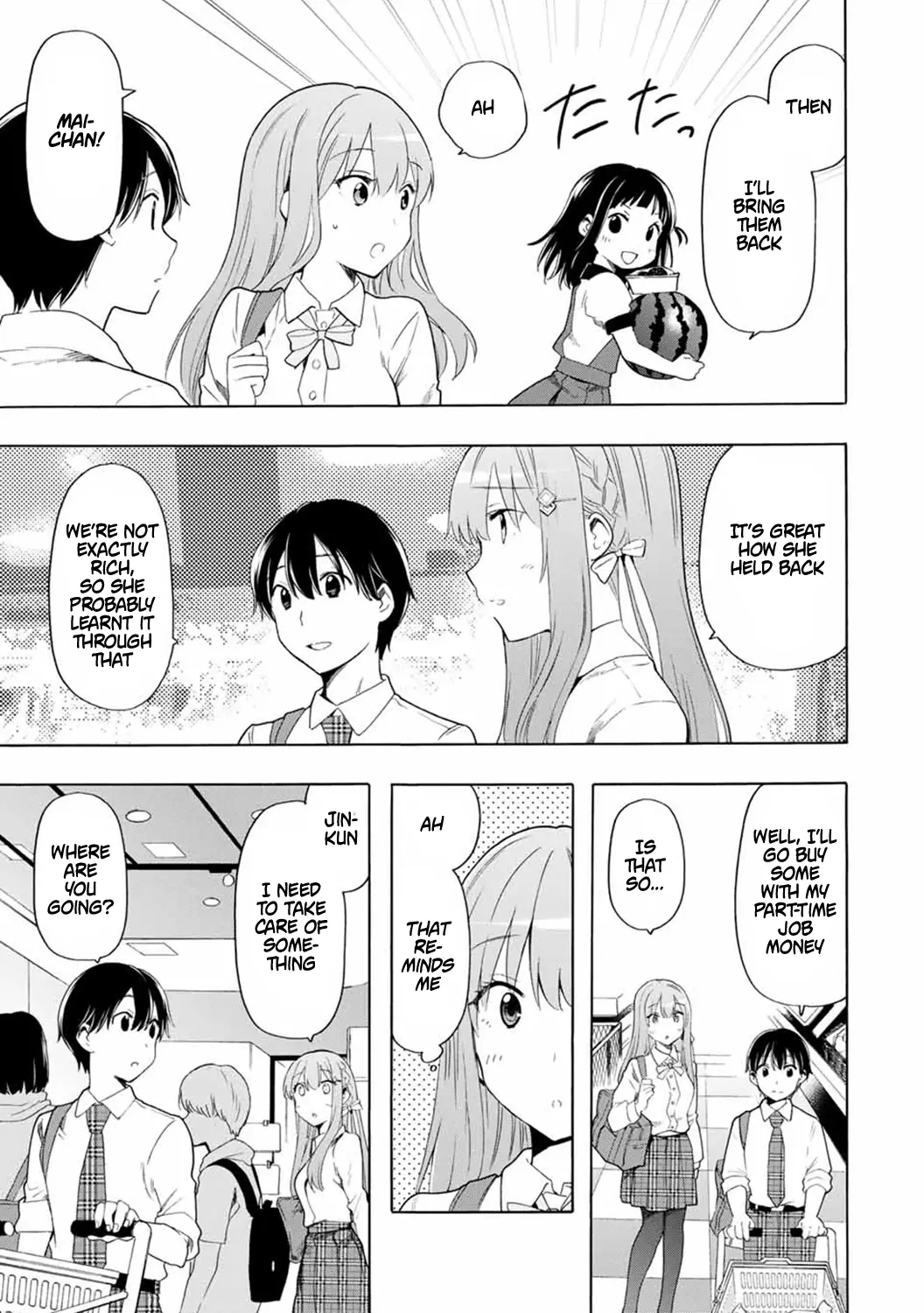 Cinderella Wa Sagasanai. - 17 page 7