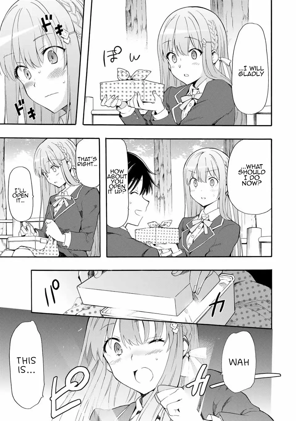 Cinderella Wa Sagasanai. - 2 page 21