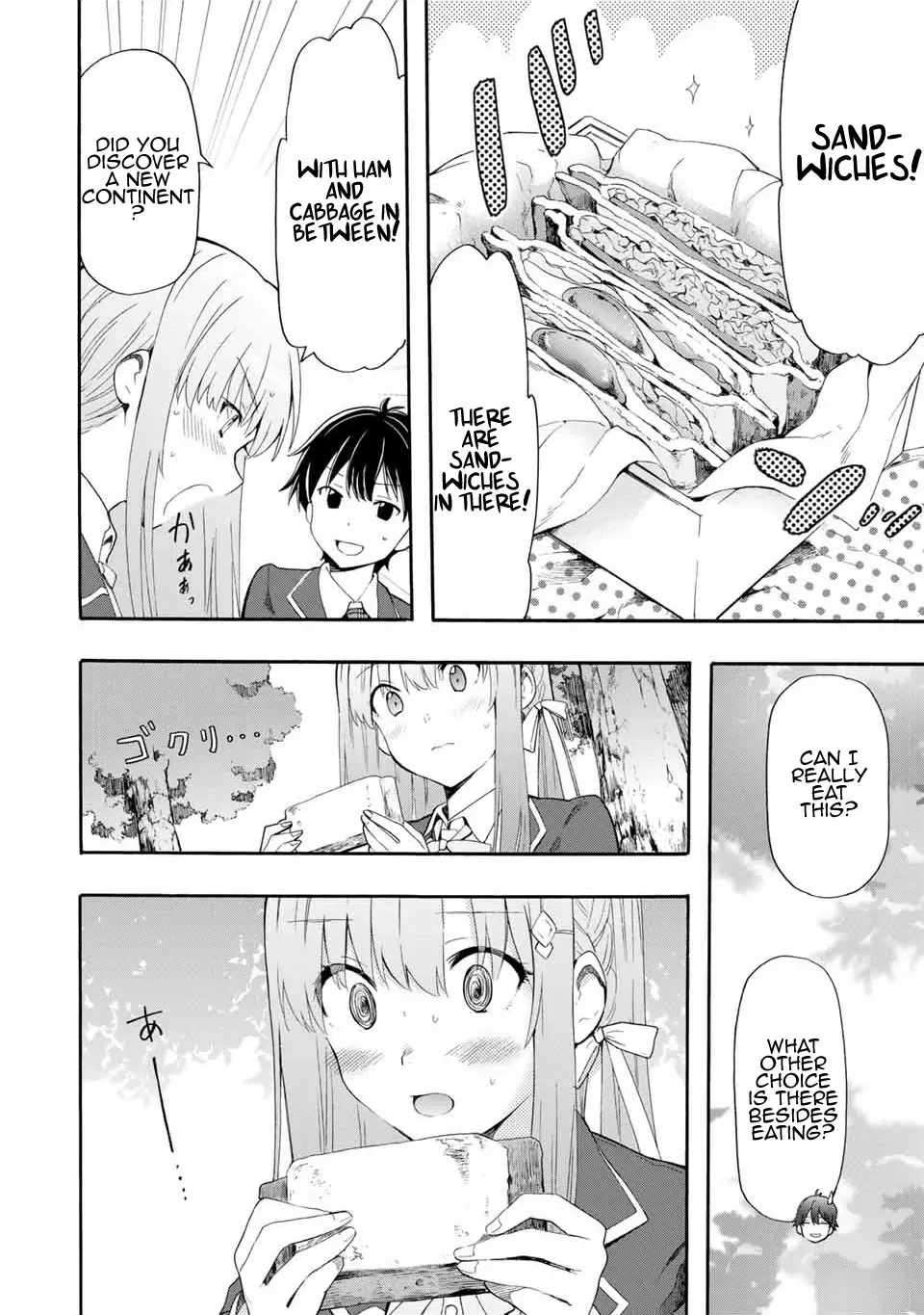 Cinderella Wa Sagasanai. - 2 page 22