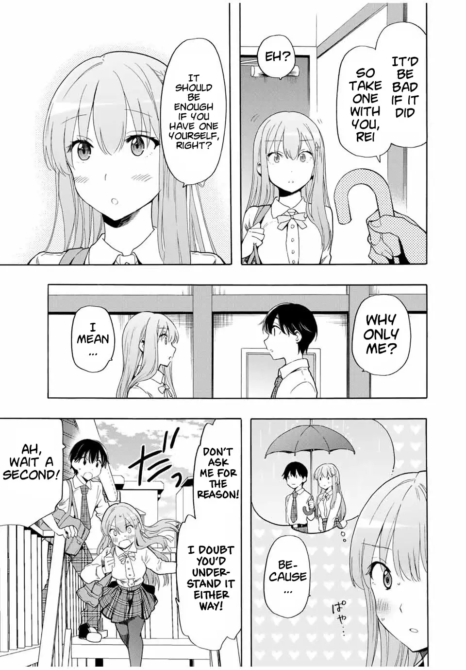 Cinderella Wa Sagasanai. - 21 page 13