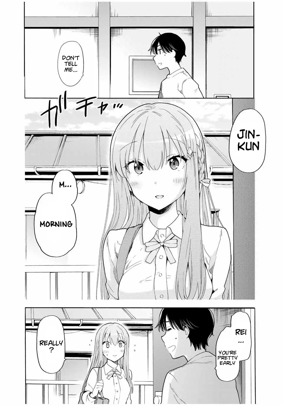 Cinderella Wa Sagasanai. - 21 page 2