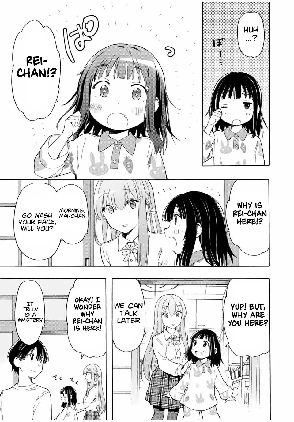 Cinderella Wa Sagasanai. - 21 page 5