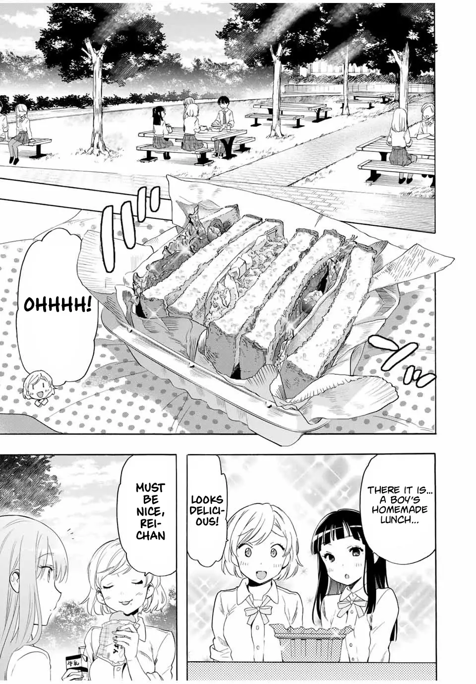 Cinderella Wa Sagasanai. - 22 page 5