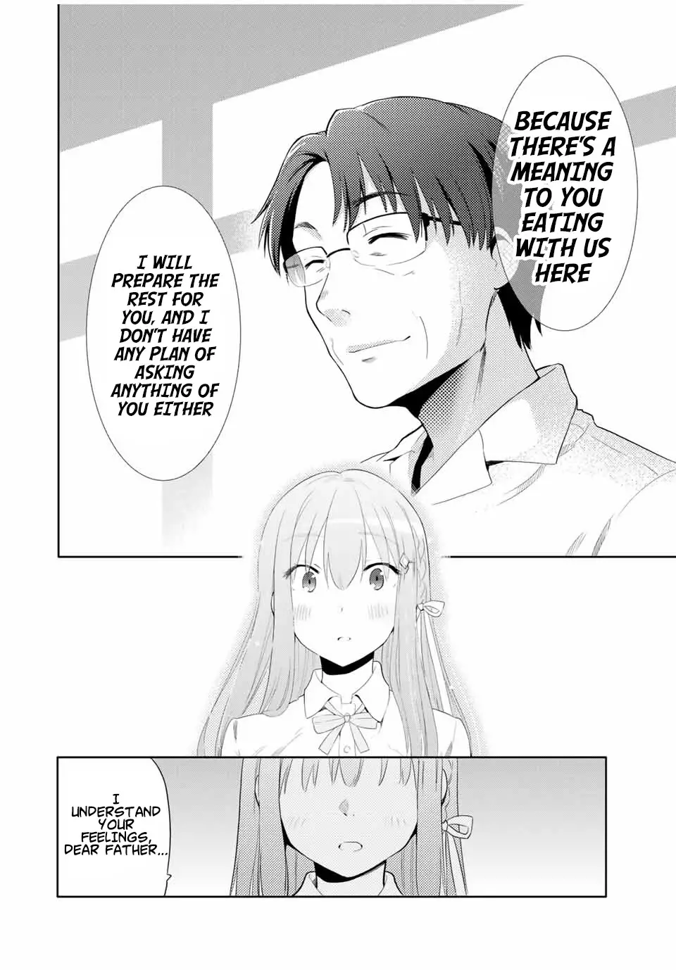 Cinderella Wa Sagasanai. - 23 page 10