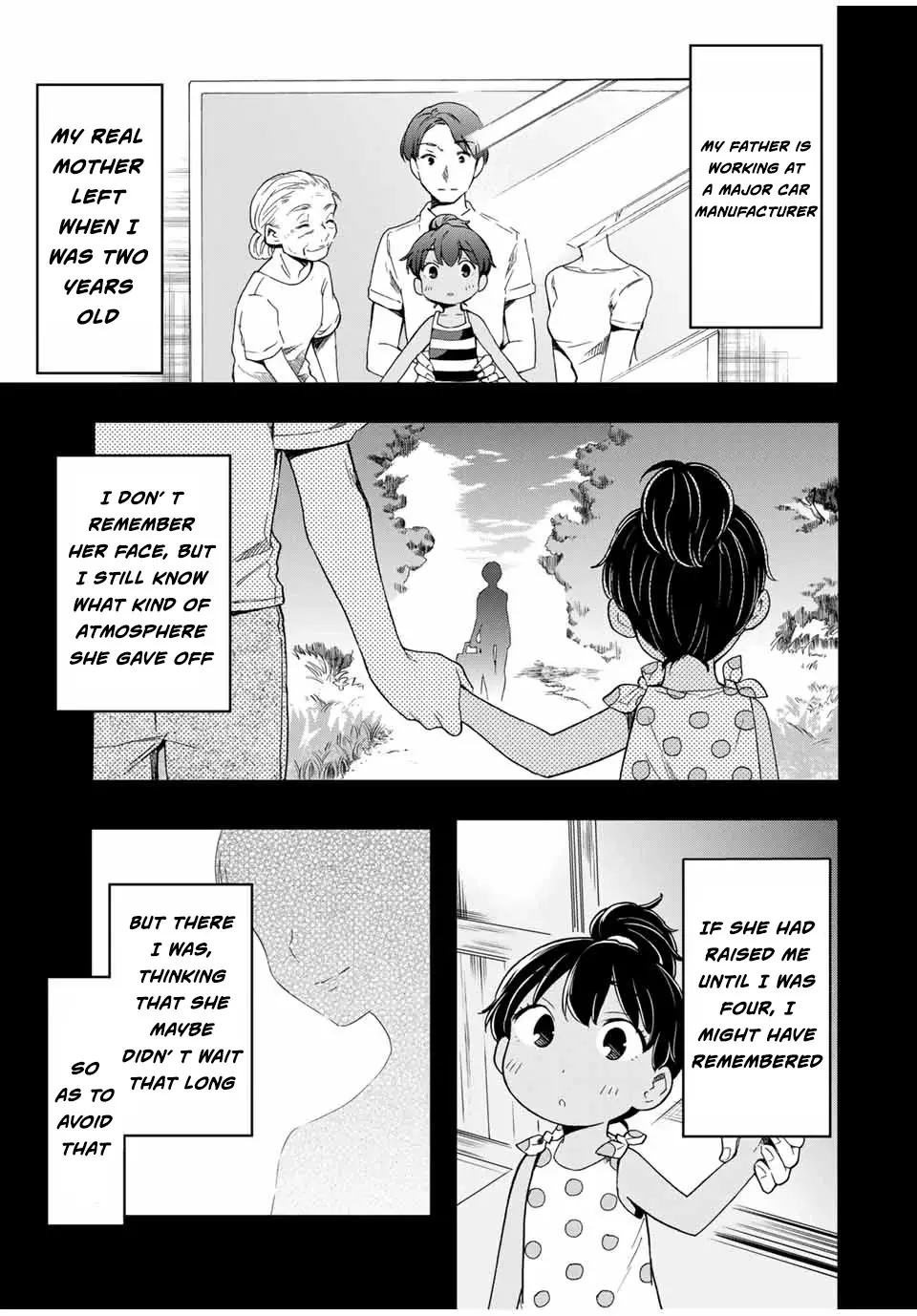 Cinderella Wa Sagasanai. - 28 page 3