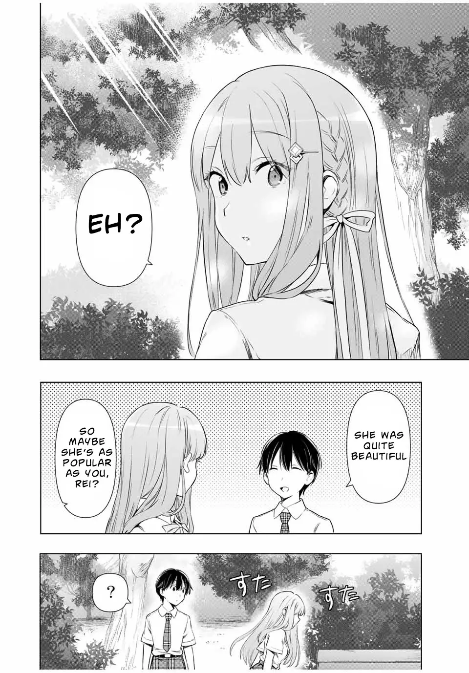 Cinderella Wa Sagasanai. - 29 page 14